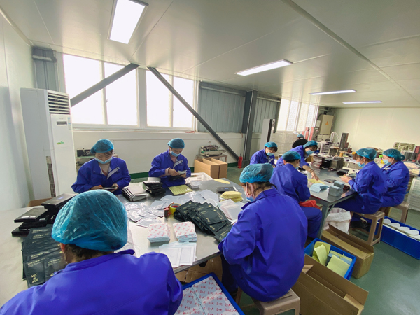 膏藥貼牌代加工與廠家合作的三大標準，如何選擇？