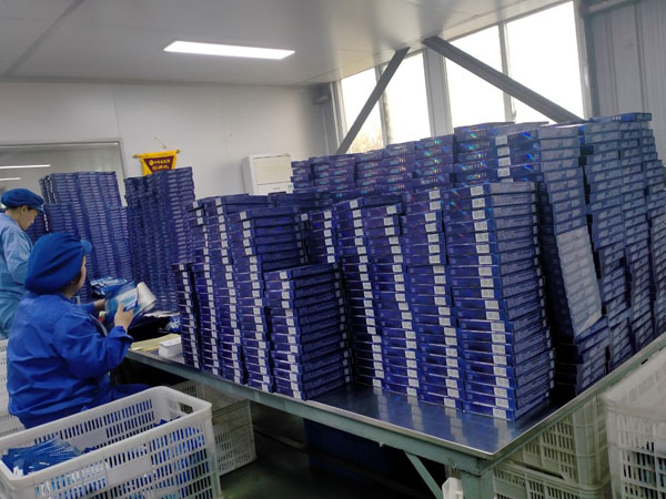 膏藥oem貼牌加工是什么意思??？前景如何?