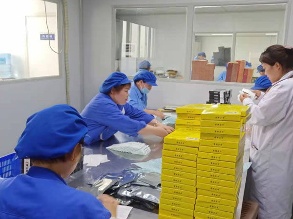 膏藥貼牌代加工走哪些流程？需要什么手續(xù)？