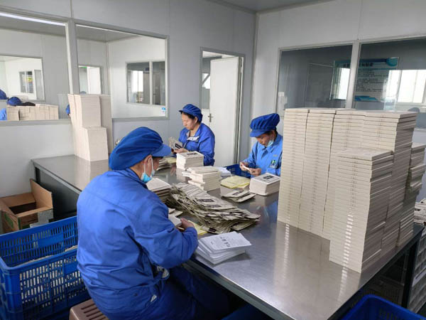 貼牌定制自己的膏藥貼品牌需要什么條件？