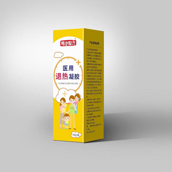 退熱凝膠效果怎么樣？退熱凝膠什么牌子好？