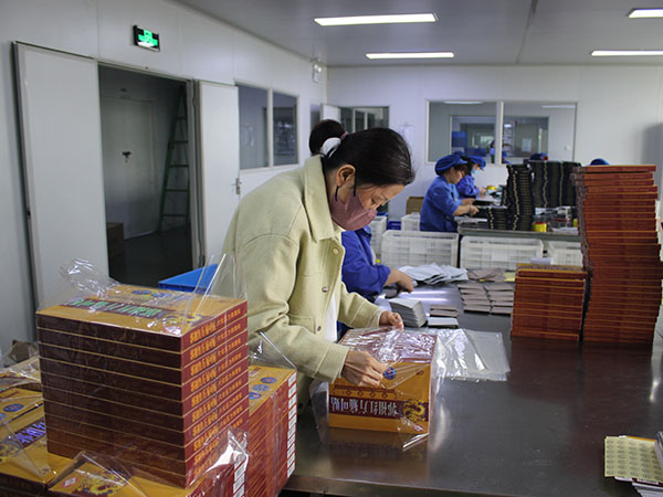 判斷膏藥oem加工廠家的優(yōu)劣方法，貼牌選廠就用它